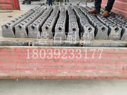 破碎機錘頭 破碎機錘頭